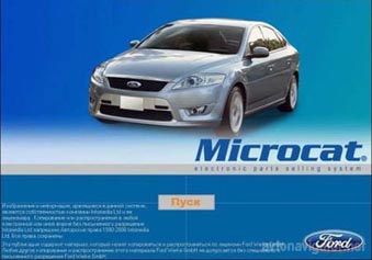 Ford  Microcat каталог